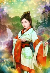 無名(異魔界)