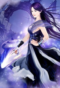 蝕骨情深:史上第一婚