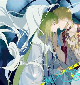 (Fate Zero同人)【閃恩】一千零一夜